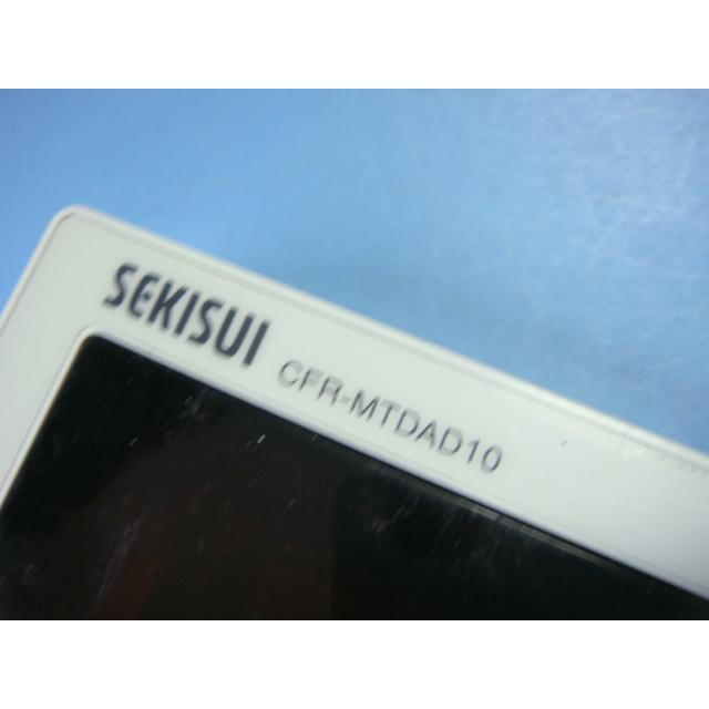 セキスイ CFR-MTDAD10 セキスイ/SEKISUI 給湯器 リモコン送料無料