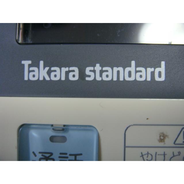 タカラスタンダード CMCF-6 Takara standard 給湯器用リモコン タカラスタンダード CMCF-6 Takara standard 給湯器用リモコン