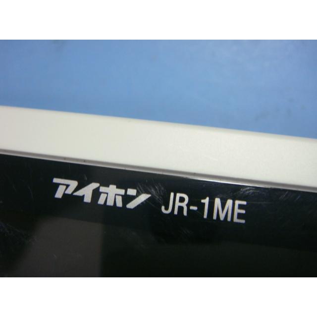 Panasonic アイホンJR-1ME Panasonic アイホンJR-1ME 【公式通販】