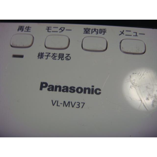 VL-MV37 Panasonic パナソニック テレビドアホン モニター親機 送料