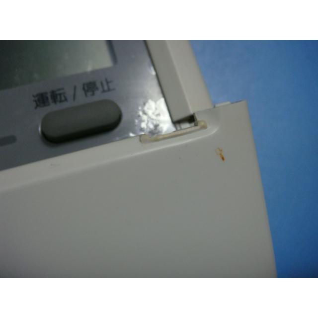 三菱（MITSUBISHI） PAR-F27ME MITSUBISHI パッケージエアコンリモコン