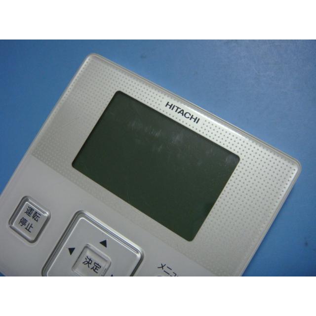 日立 PC-ARF1 P-3914 HITACHI 業務用パッケージエアコンリモコン 日立 PC-ARF1 P-3914 HITACHI 業務用パッケージエアコンリモコン