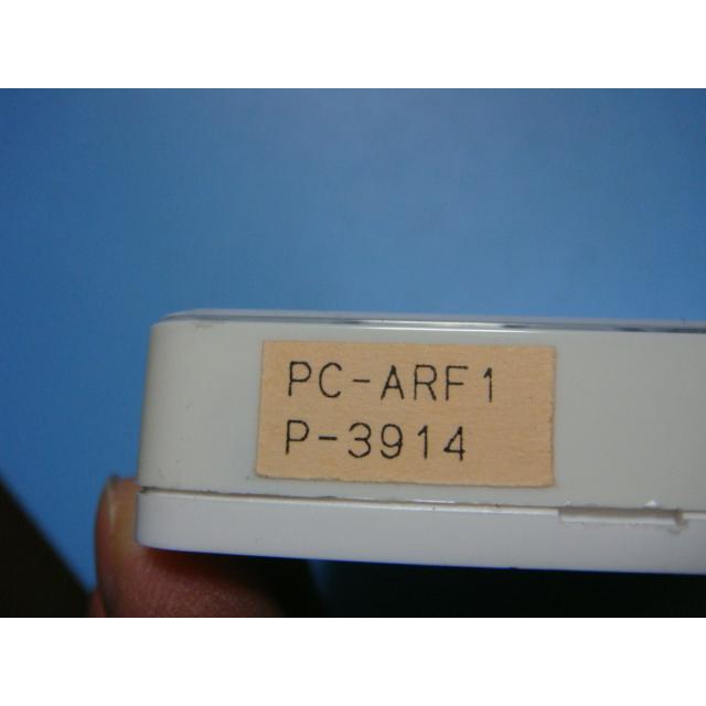 日立 PC-ARF1 P-3914 HITACHI 業務用パッケージエアコンリモコン 日立 PC-ARF1 P-3914 HITACHI 業務用パッケージエアコンリモコン