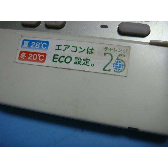 三菱 PAR-22MA エアコンリモコン パッケージエアコン 業務用 三菱 PAR-22MA エアコンリモコン パッケージエアコン 業務用