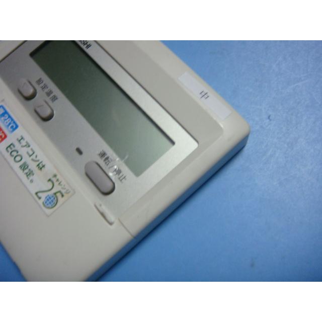 三菱 PAR-22MA エアコンリモコン パッケージエアコン 業務用 三菱 PAR-22MA エアコンリモコン パッケージエアコン 業務用
