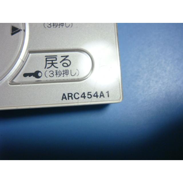 ダイキン（DAIKIN） ARC454A1 エアコン 業務用 リモコン ワイヤード