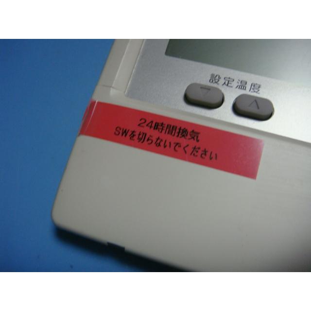 三菱エアコンリモコン　PAR-F28ME 楽天市場】PAR-F28ME MITSUBISHI 三菱 パッケージエアコン