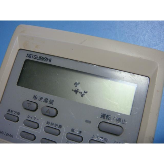 三菱（MITSUBISHI） PAR-20MA 業務用 パッケージエアコン 送料無料