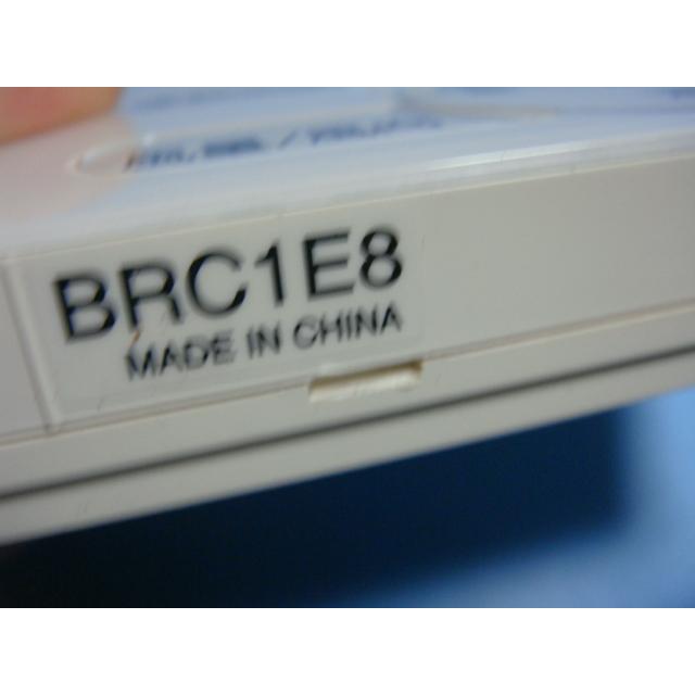 ダイキン（DAIKIN） BRC1E8 業務エアコン用リモコン 送料無料 スピード