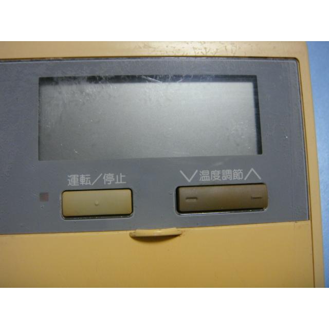 日立 PC-2H1 HITACHI 業務用パッケージエアコンリモコン 送料 日立 PC-2H1 HITACHI 業務用パッケージエアコンリモコン 送料
