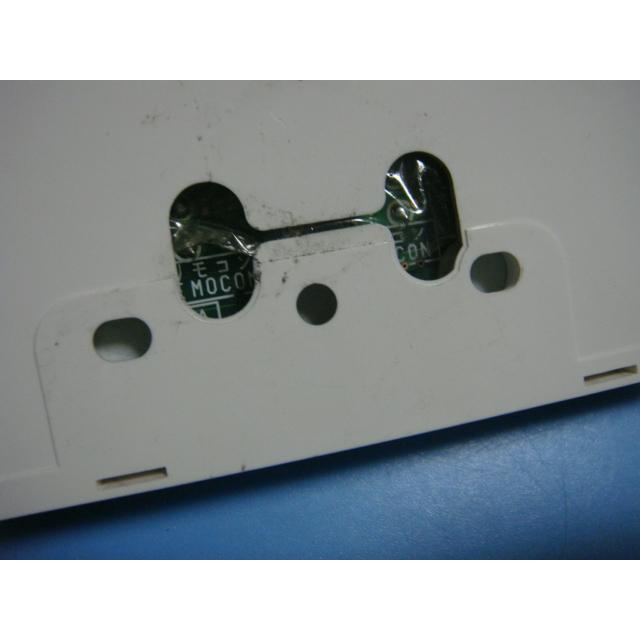 日立（HITACHI） PC-ARF5 P-4742 業務用パッケージエアコンリモコン