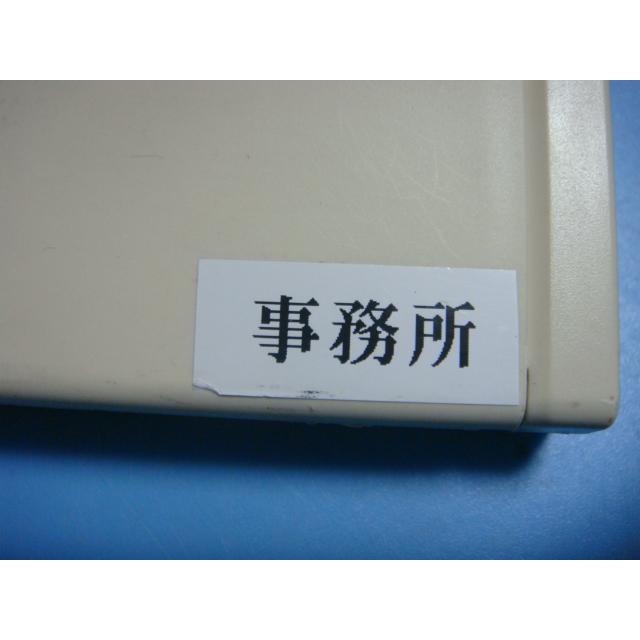 Panasonic（パナソニック） CZ-10RT3 Panasonic エアコン ワイヤード