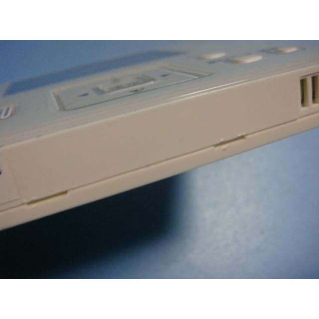 日立（HITACHI） PC-ARF3 業務用エアコン リモコン 送料無料 スピード