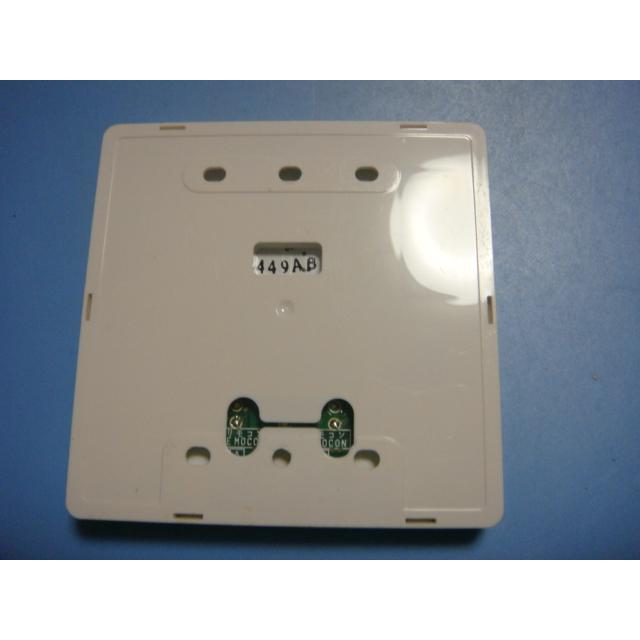 HITACHI エアコン用　多機能リモコン　PC-ARF3 日立（HITACHI） PC-ARF3 業務用エアコン リモコン 送料無料 スピード