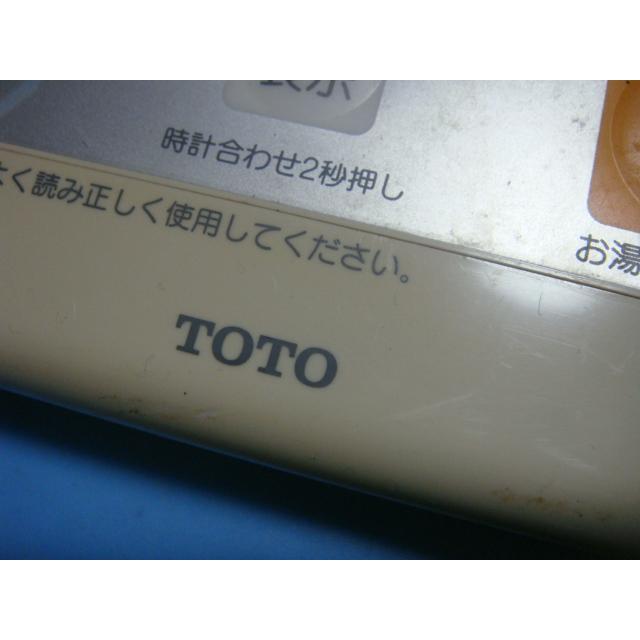 TOTO RAC146K 給湯器 リモコン 送料無料 スピード発送 即決 不 TOTO RAC146K 給湯器 リモコン 送料無料 スピード発送 即決 不