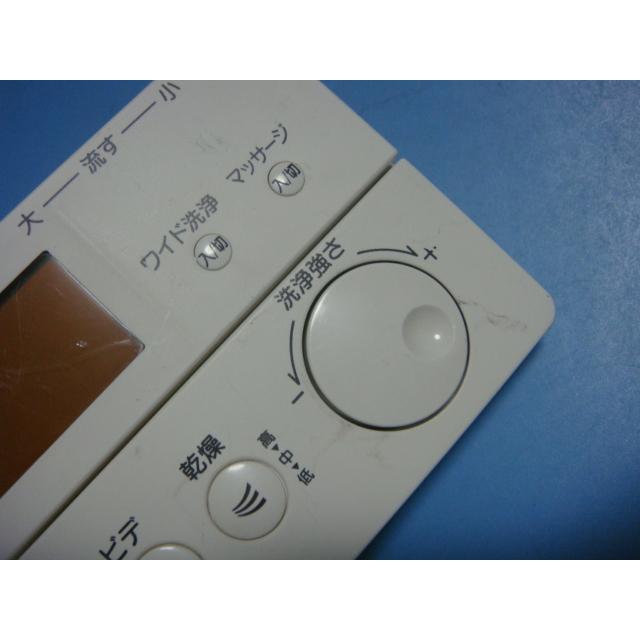 INAX（イナックス） 354-1177 INAX/イナックス シャワートイレリモコン