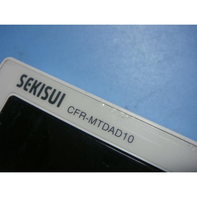 セキスイ CFR-MTDAD10 セキスイ/SEKISUI 給湯器 リモコン送料無料