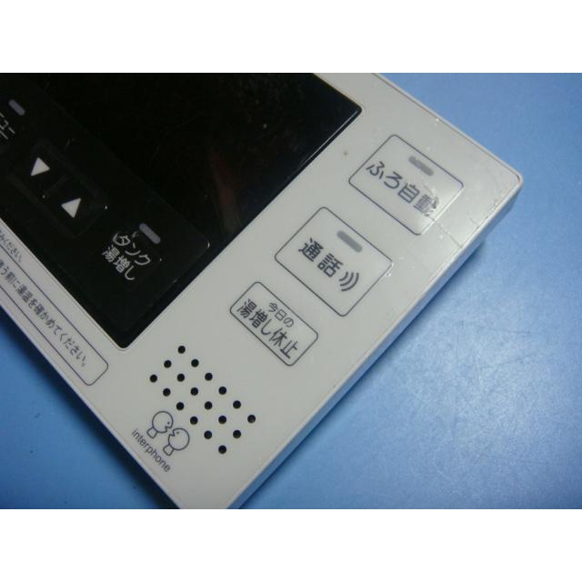 セキスイ CFR-MTDAD10 セキスイ/SEKISUI 給湯器 リモコン送料無料
