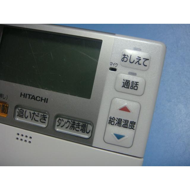 Hitachi 　台所リモコン G1FK / G1FB 送料無料 日立（HITACHI） G1FK HITACHI 給湯器リモコン 台所リモコン 送料無料