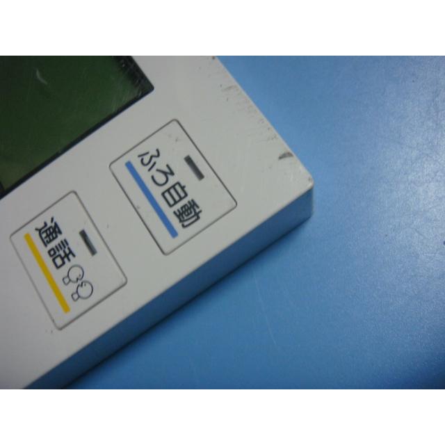 CORONA（コロナ） RMP-EAD13 エコキュート 台所リモコン 送料無料