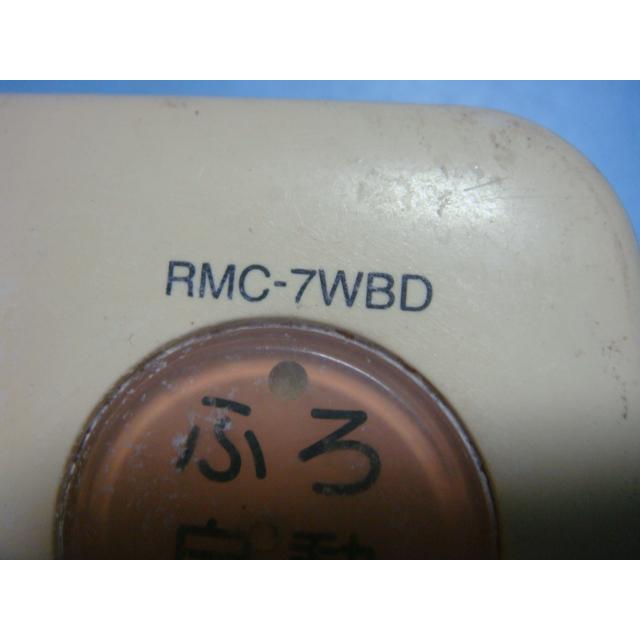 RMC-7WBD DIAHOT 三菱電機 浴室リモコン 給湯器 送料無料 スピード発送 即決 不良品返金保証 純正 C4106｜aucshop｜04