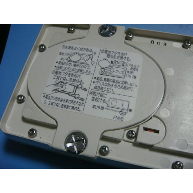 BCW-172 138-R304 OSAKA GAS 大阪ガス 浴室リモコン 給湯器 送料 BCW-172 138-R304 OSAKA GAS 大阪ガス 浴室リモコン 給湯器 送料