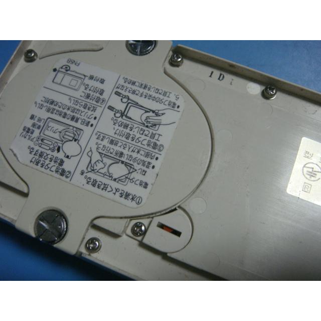 OSAKA GAS 浴室リモコン BCW-172 138-R304 OSAKA GAS 大阪ガス 浴室リモコン 給湯器 送料無料