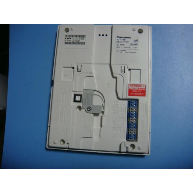 Panasonic（パナソニック） VL-MV38 ドアホン ドアフォン 送料無料