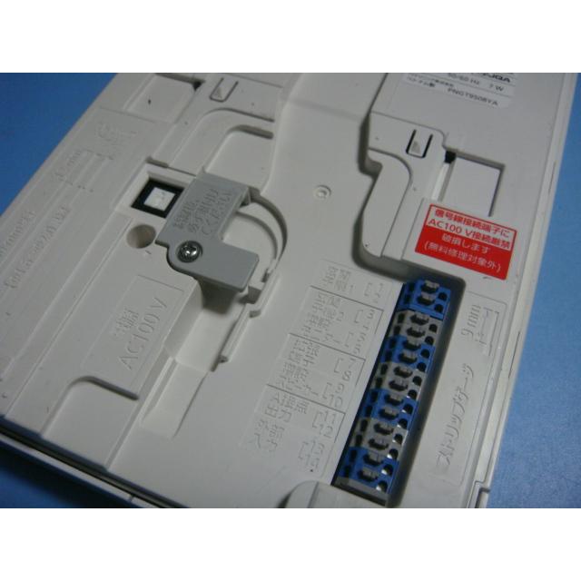 Panasonic（パナソニック） VL-MV38 ドアホン ドアフォン 送料無料