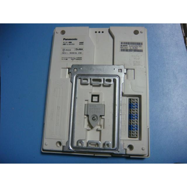 Panasonic VL-MV35 パナソニック ドアホン モニター 送料無料 スピード発送 即決 不良品返金保証 純正 C4205 ...