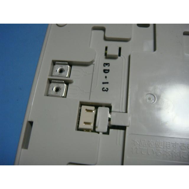 ノーリツ RC-6001M NORITZ 給湯器 リモコン 送料無料 スピード発送