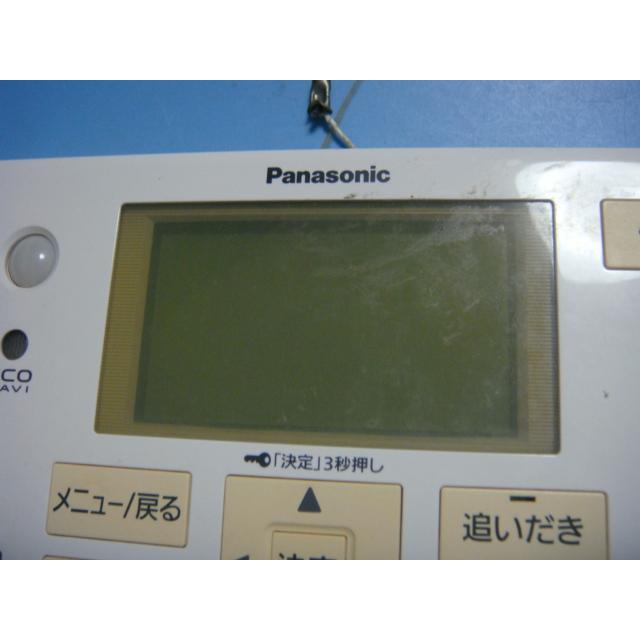 Panasonic HE-NQFES パナソニック 給湯器リモコン 浴室リモコン Panasonic HE-NQFES パナソニック 給湯器リモコン 浴室リモコン