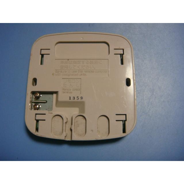 CMR-2203 給湯器 CHOFU 長府 リモコン 送料無料 スピード発送 即決 不