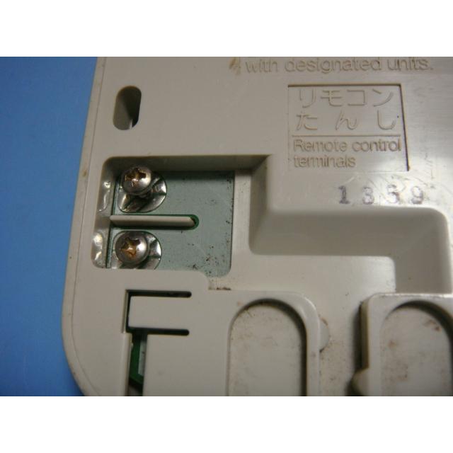 CMR-2203 給湯器 CHOFU 長府 リモコン 送料無料 スピード発送 即決 不