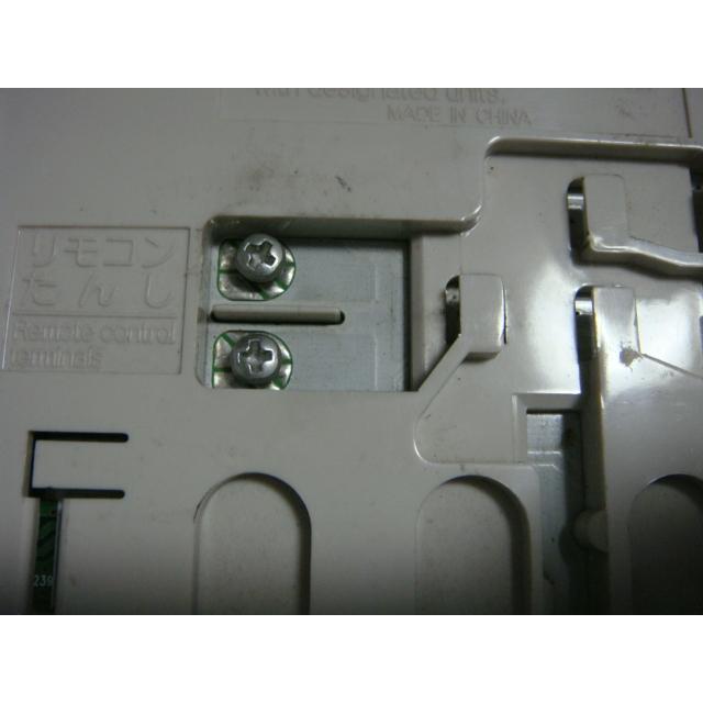 ダイキン（DAIKIN） BRC969A33 DAIKIN 給湯器リモコン 送料無料
