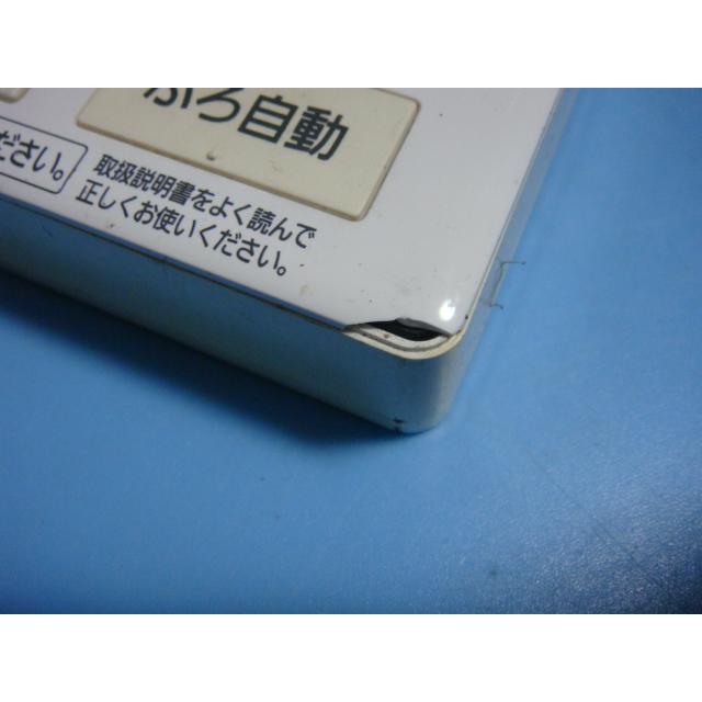 Panasonic（パナソニック） HE-TQFGM リモコン 給湯器 送料無料