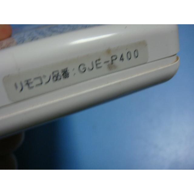 ナショナル GJ-CR001 GJE-P400 National 給湯器リモコン 送料無料