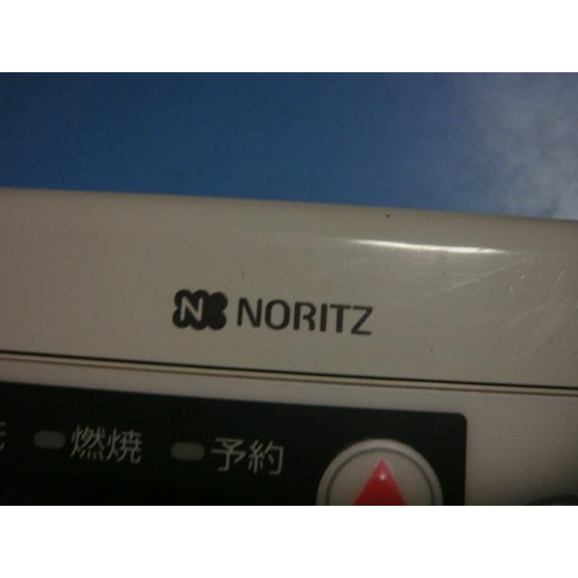 RC-7601M ノーリツ NORITZ 給湯器 ボイラー 湯沸し器 リモコン 送料無料 スピード発送 即決 不良品返金保証 純正 C4407｜aucshop｜05