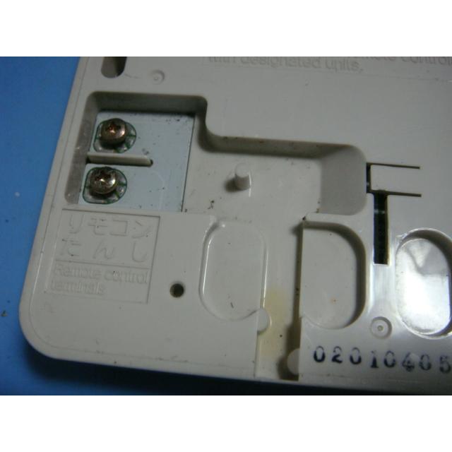 CMR-2102 給湯器 CHOFU 長府 リモコン 送料無料 スピード発送 CMR-2102 給湯器 CHOFU 長府 リモコン 送料無料 スピード発送