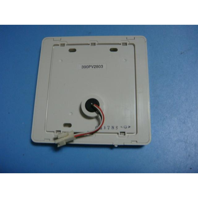 三菱（MITSUBISHI） P-121SW 浴室乾燥コントロールスイッチ リモコン