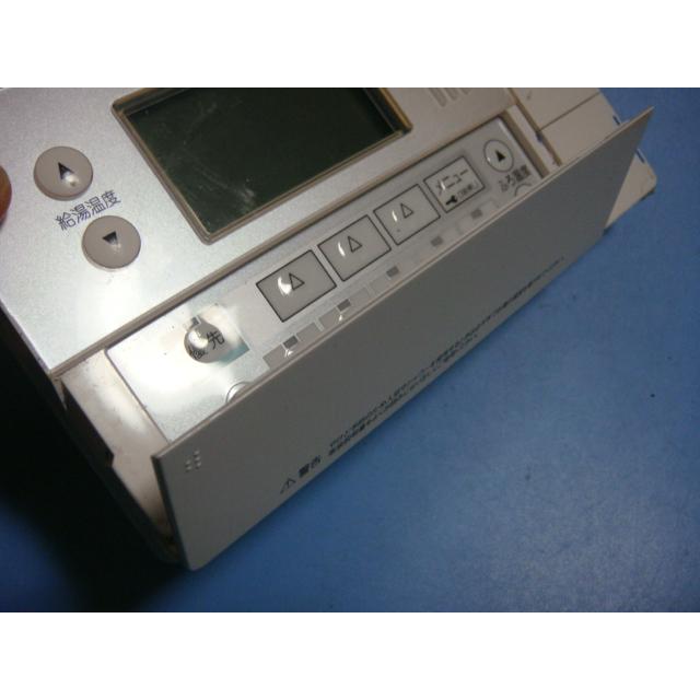 ダイキン（DAIKIN） BRC981D12 DAIKIN 給湯器 リモコン 送料無料