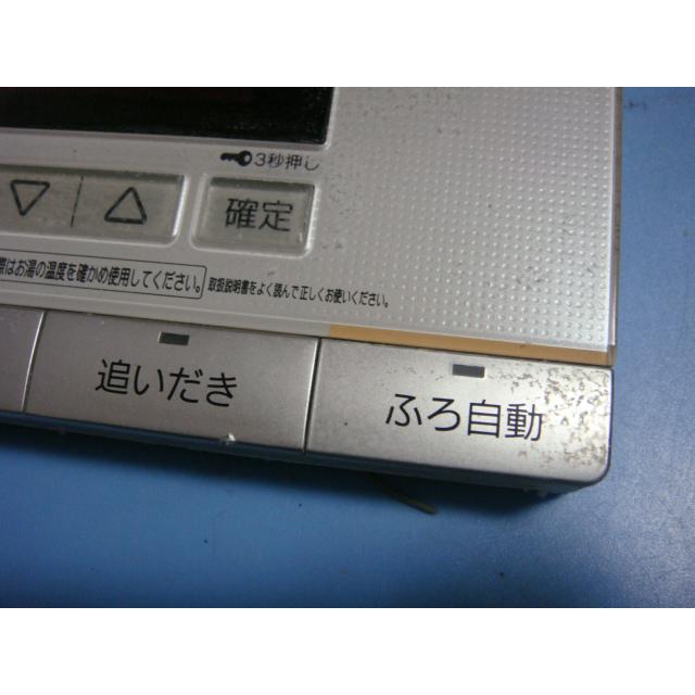 ナショナル HE-RQV4S National 給湯器リモコン 浴室リモコン ナショナル HE-RQV4S National 給湯器リモコン 浴室リモコン