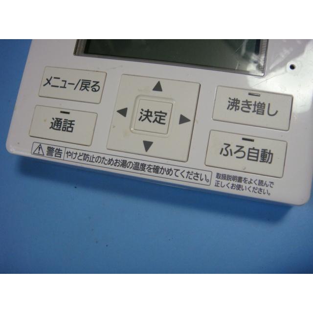 Panasonic（パナソニック） HE-TQFGM リモコン 給湯器 送料無料