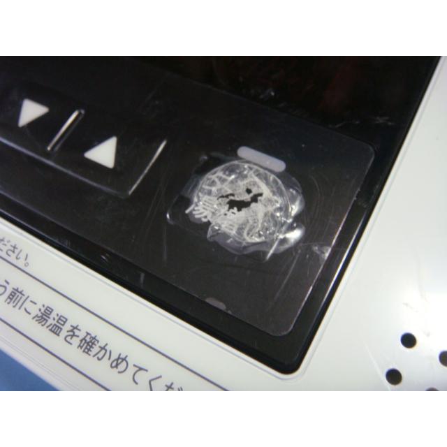 CORONA(住宅設備) RMP-DH8AD コロナ エコキュート リモコン CORONA(住宅設備) RMP-DH8AD コロナ エコキュート リモコン