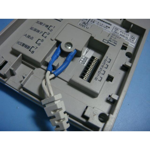 Panasonic（パナソニック） VL-MV190K Panasonic テレビドアホン 親機