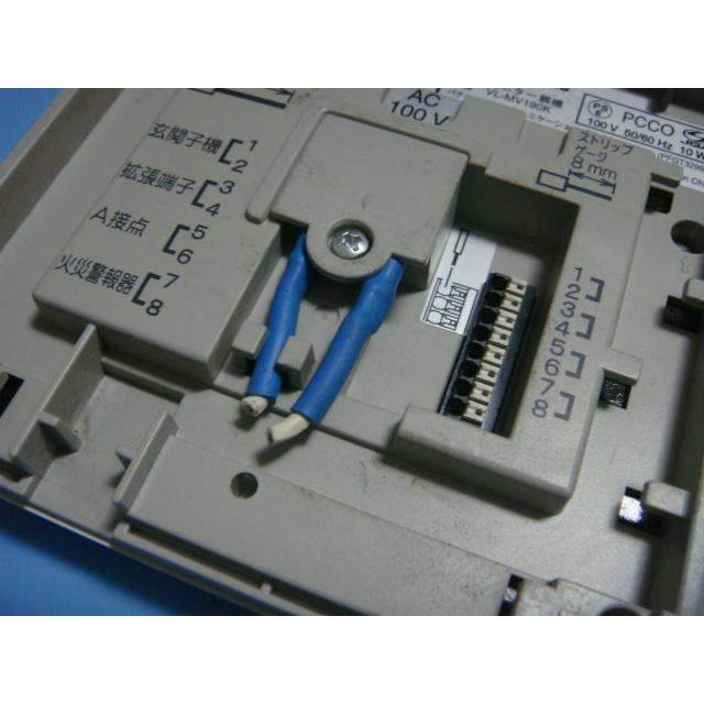 Panasonic（パナソニック） VL-MV190K Panasonic テレビドアホン 親機