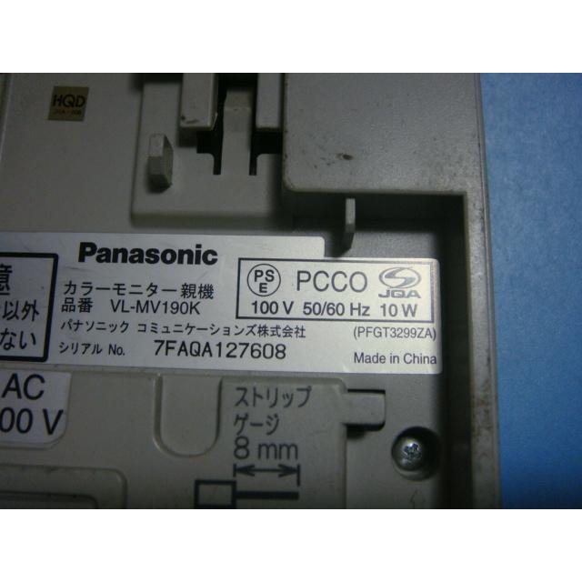 Panasonic（パナソニック） VL-MV190K Panasonic テレビドアホン 親機