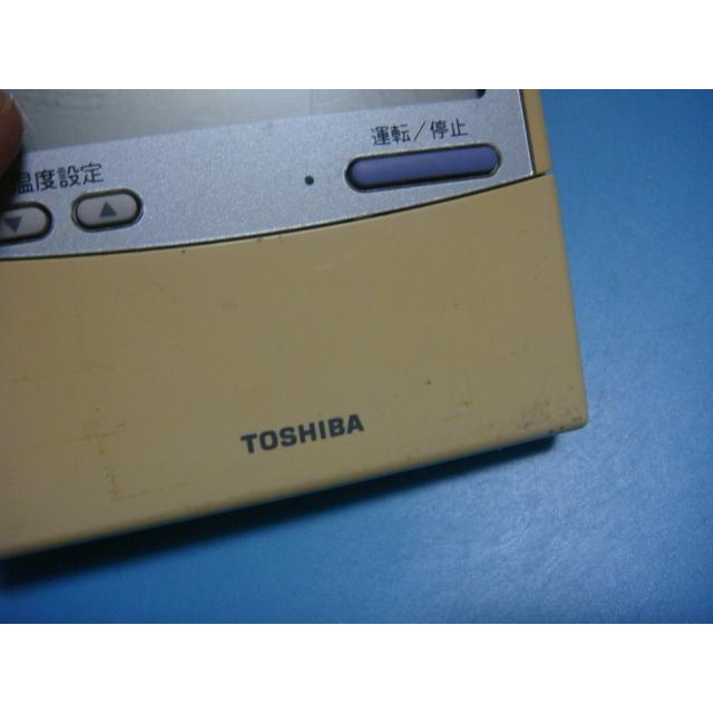 TOSHIBA（東芝） RBC-AMT31 SX-A1E エアコン用 業務用 リモコン 送料