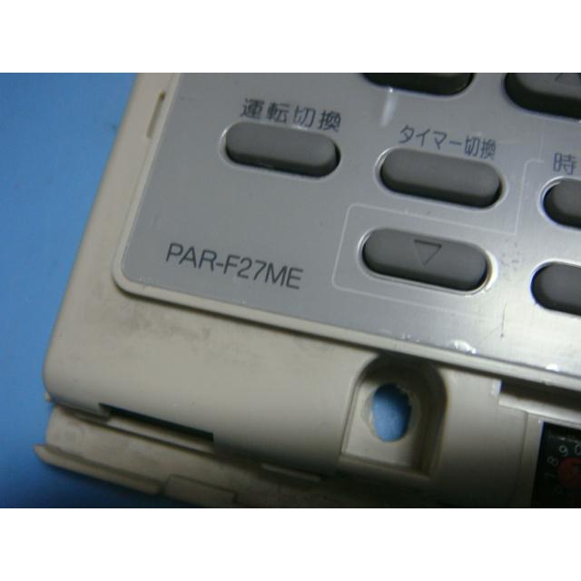 三菱（MITSUBISHI） PAR-F27ME MITSUBISHI パッケージエアコンリモコン