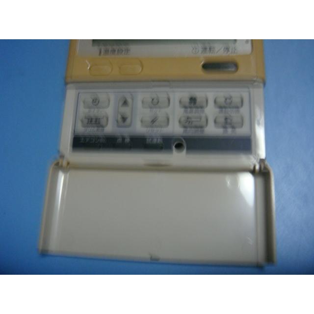 三菱（MITSUBISHI） PJA505A177 三菱重工 saison パッケージエアコン